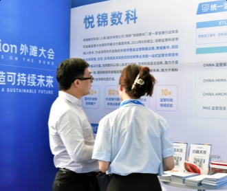 悅錦數(shù)科反洗錢、報(bào)送系統(tǒng)等3個(gè)軟件全流程UEUI設(shè)計(jì)
